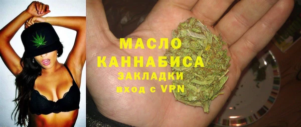 MDMA Premium VHQ Богданович