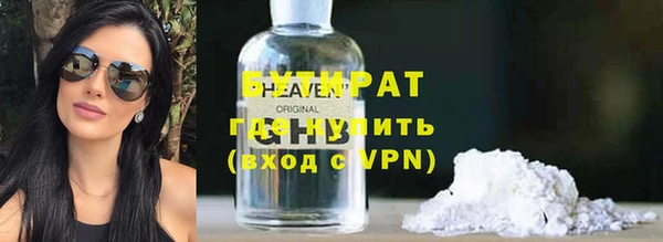 MDMA Premium VHQ Богданович